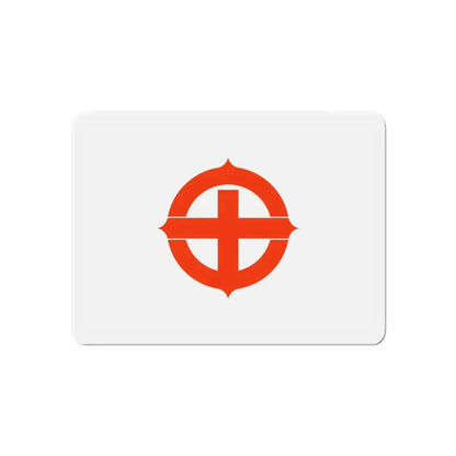 Flag of Hekinan Japan - Refrigerator Magnet 6 Inch - The Sticker Space