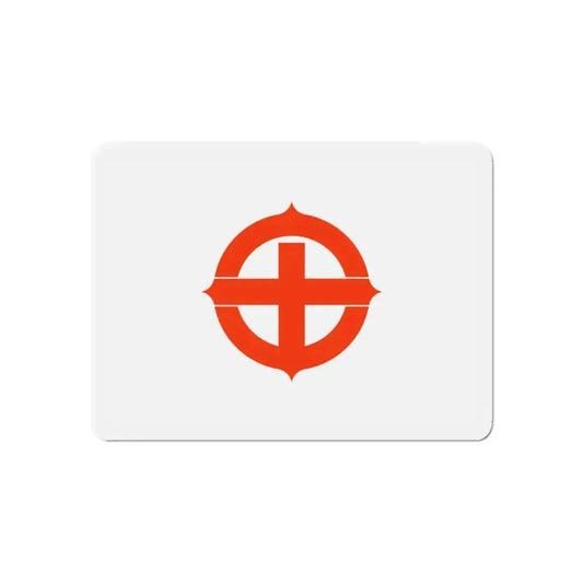 Flag of Hekinan Japan - Refrigerator Magnet 6 Inch - The Sticker Space