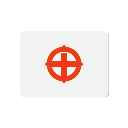 Flag of Hekinan Japan - Refrigerator Magnet - The Sticker Space