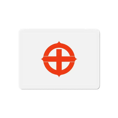 Flag of Hekinan Japan - Refrigerator Magnet - The Sticker Space