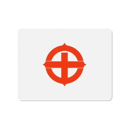 Flag of Hekinan Japan - Refrigerator Magnet - The Sticker Space