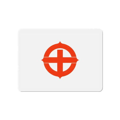 Flag of Hekinan Japan - Refrigerator Magnet - The Sticker Space