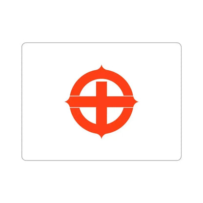 Flag of Hekinan Japan STICKER Vinyl Die-Cut Decal 2 Inch - The Sticker Space
