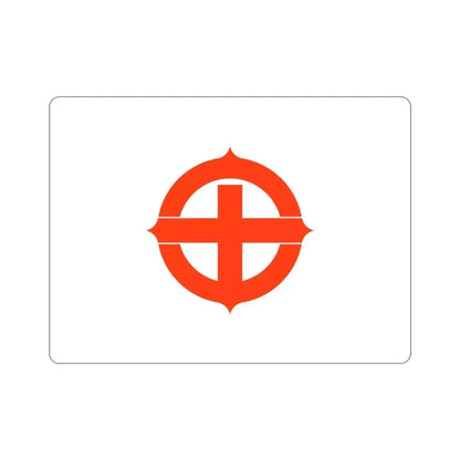 Flag of Hekinan Japan STICKER Vinyl Die-Cut Decal 3 Inch - The Sticker Space