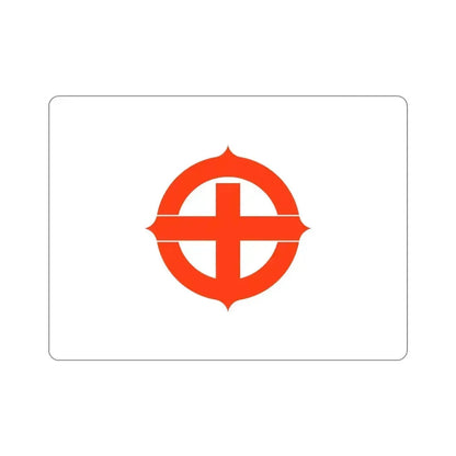 Flag of Hekinan Japan STICKER Vinyl Die-Cut Decal 4 Inch - The Sticker Space