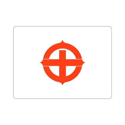 Flag of Hekinan Japan STICKER Vinyl Die-Cut Decal 5 Inch - The Sticker Space