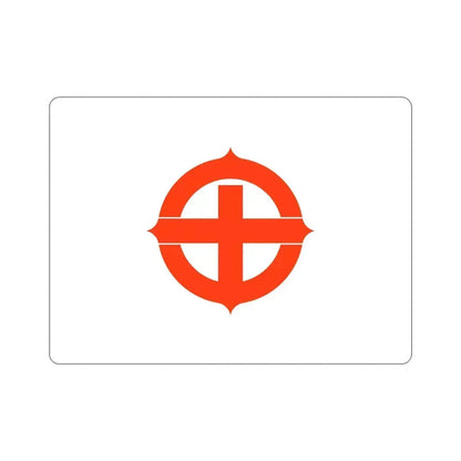 Flag of Hekinan Japan STICKER Vinyl Die-Cut Decal 6 Inch - The Sticker Space