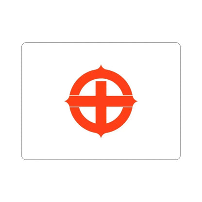 Flag of Hekinan Japan STICKER Vinyl Die-Cut Decal - The Sticker Space