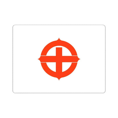 Flag of Hekinan Japan - STICKER Vinyl Kiss-Cut Decal 6 Inch White - The Sticker Space