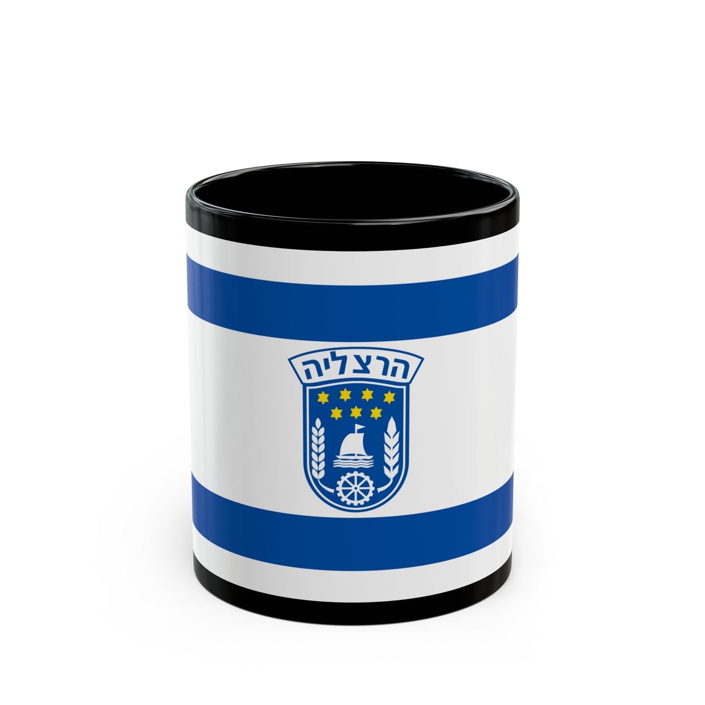 Flag of Herzliya Israel - Black Coffee Mug-11oz-The Sticker Space