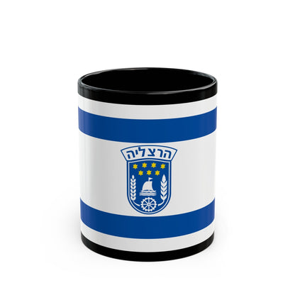 Flag of Herzliya Israel - Black Coffee Mug-11oz-The Sticker Space