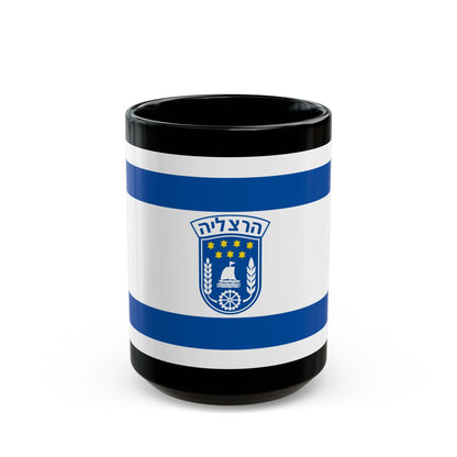 Flag of Herzliya Israel - Black Coffee Mug-15oz-The Sticker Space