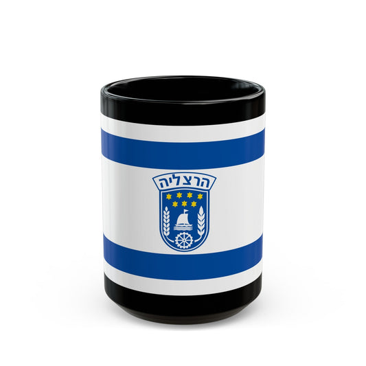 Flag of Herzliya Israel - Black Coffee Mug-15oz-The Sticker Space