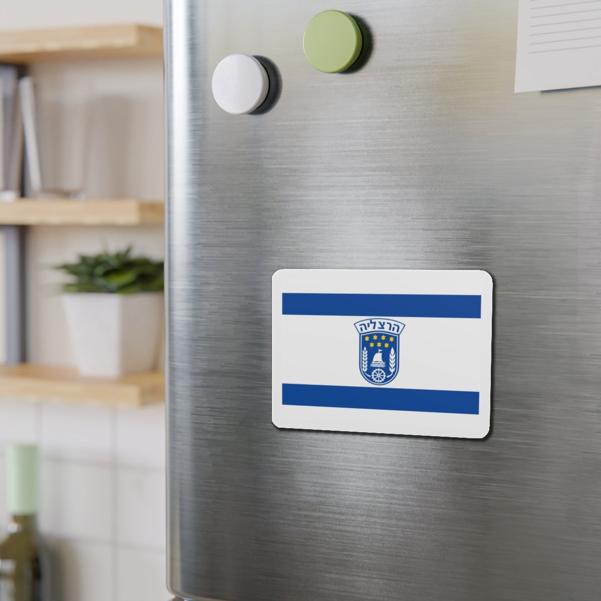 Flag of Herzliya Israel - Die-Cut Magnet-The Sticker Space