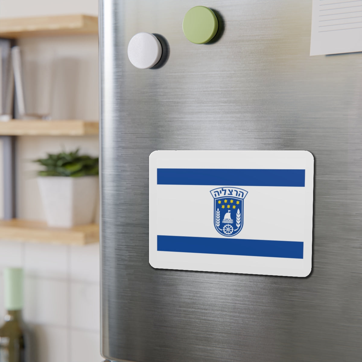 Flag of Herzliya Israel - Die-Cut Magnet-The Sticker Space