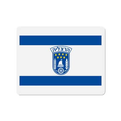 Flag of Herzliya Israel - Die-Cut Magnet-2" x 2"-The Sticker Space