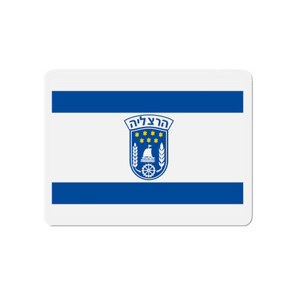 Flag of Herzliya Israel - Die-Cut Magnet-4" x 4"-The Sticker Space