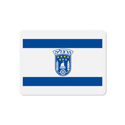 Flag of Herzliya Israel - Die-Cut Magnet-5" x 5"-The Sticker Space