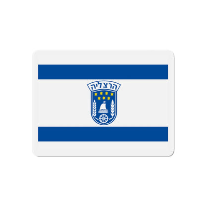 Flag of Herzliya Israel - Die-Cut Magnet-6 × 6"-The Sticker Space