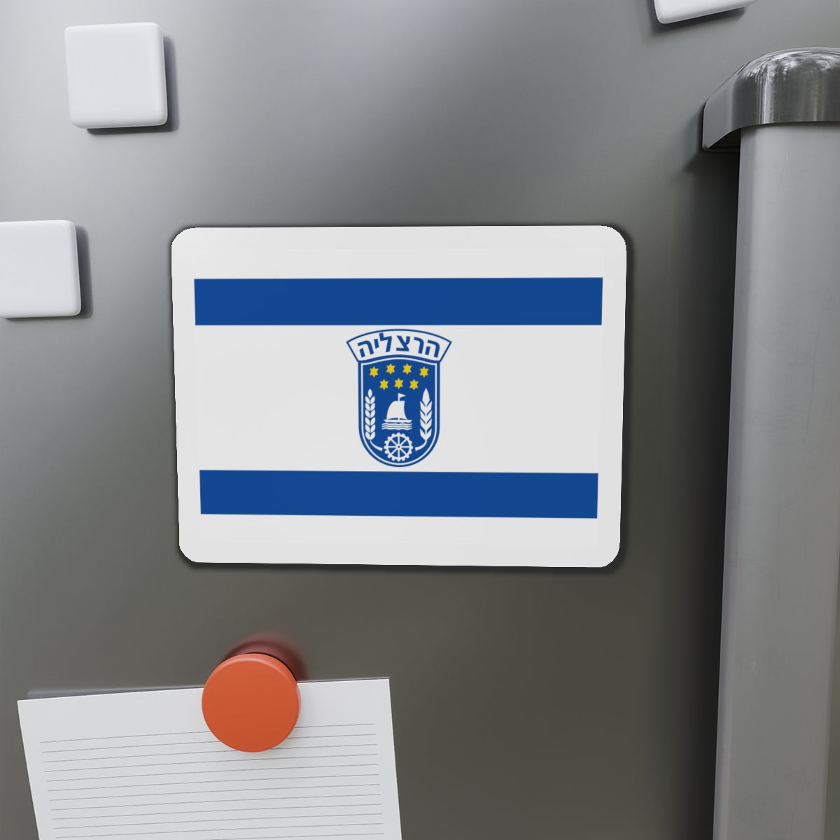 Flag of Herzliya Israel - Die-Cut Magnet-The Sticker Space