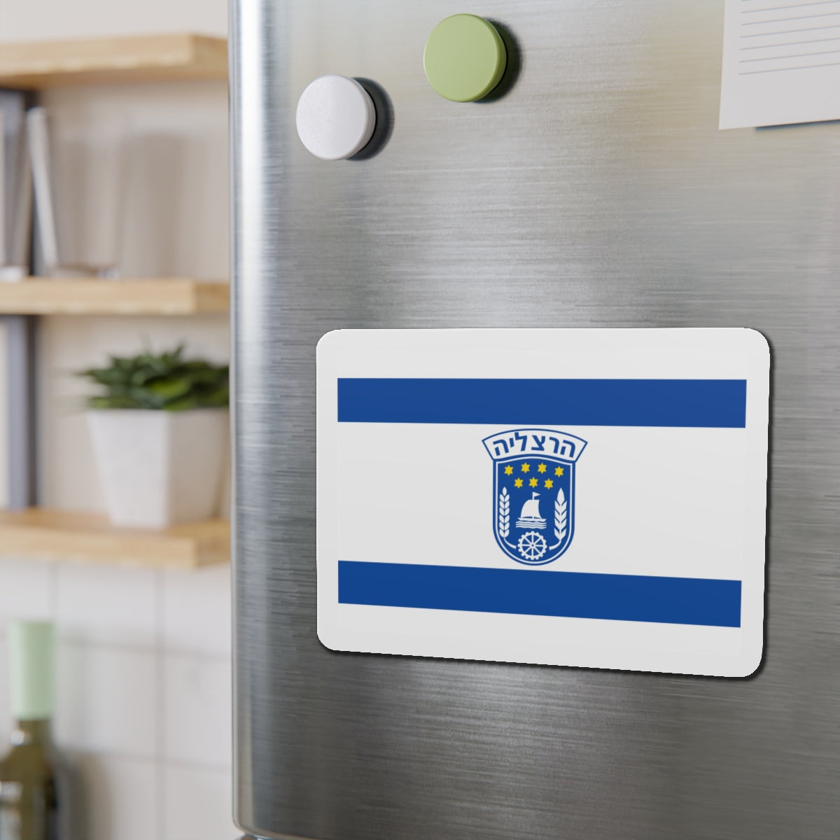 Flag of Herzliya Israel - Die-Cut Magnet-The Sticker Space