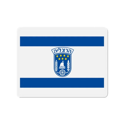 Flag of Herzliya Israel - Refrigerator Magnet 2 Inch - The Sticker Space