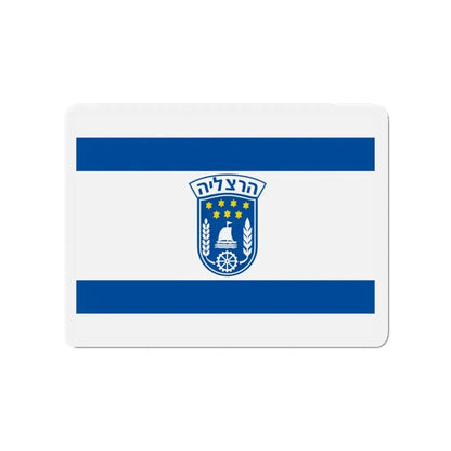 Flag of Herzliya Israel - Refrigerator Magnet 3 Inch - The Sticker Space