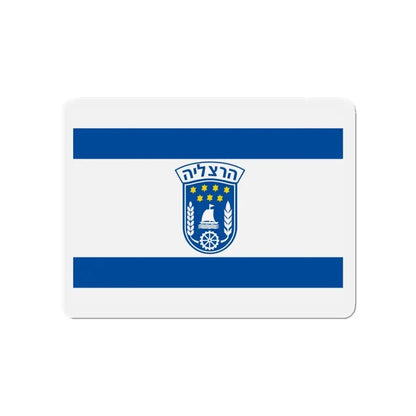 Flag of Herzliya Israel - Refrigerator Magnet 4 Inch - The Sticker Space