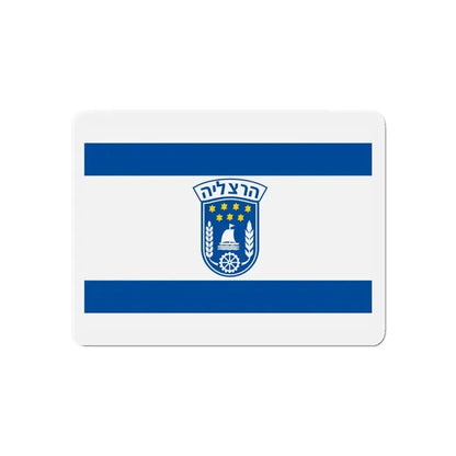 Flag of Herzliya Israel - Refrigerator Magnet 6 Inch - The Sticker Space