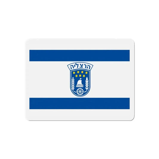 Flag of Herzliya Israel - Refrigerator Magnet 6 Inch - The Sticker Space