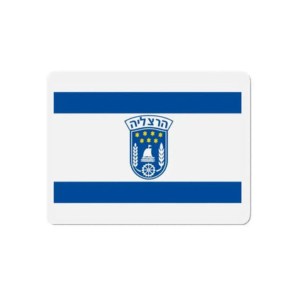 Flag of Herzliya Israel - Refrigerator Magnet - The Sticker Space
