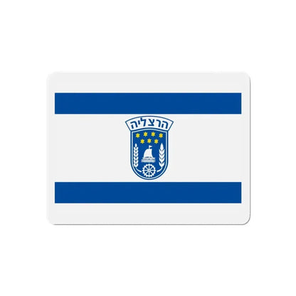 Flag of Herzliya Israel - Refrigerator Magnet - The Sticker Space