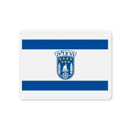 Flag of Herzliya Israel - Refrigerator Magnet - The Sticker Space