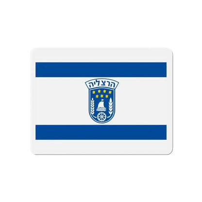 Flag of Herzliya Israel - Refrigerator Magnet - The Sticker Space