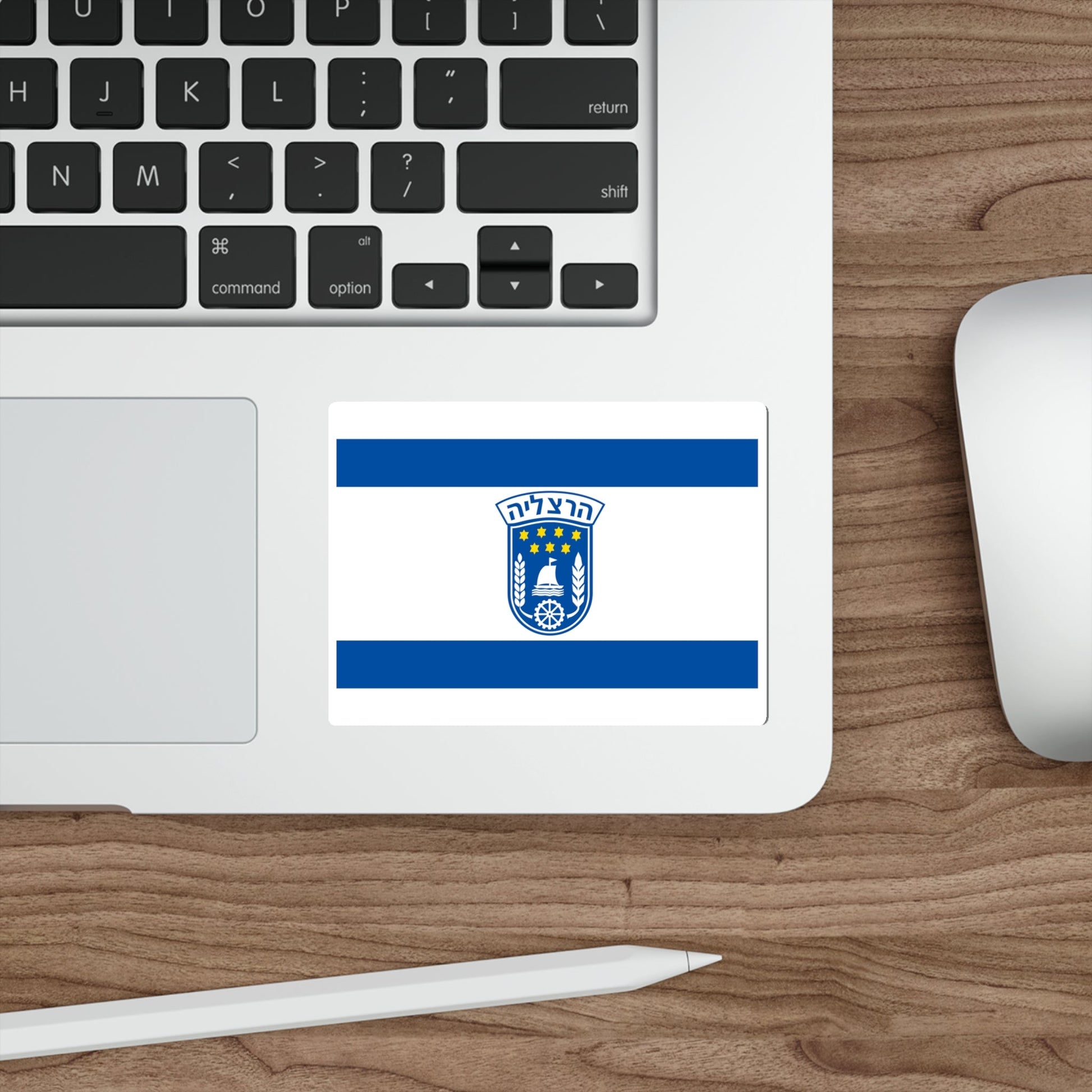 Flag of Herzliya Israel STICKER Vinyl Die-Cut Decal-The Sticker Space