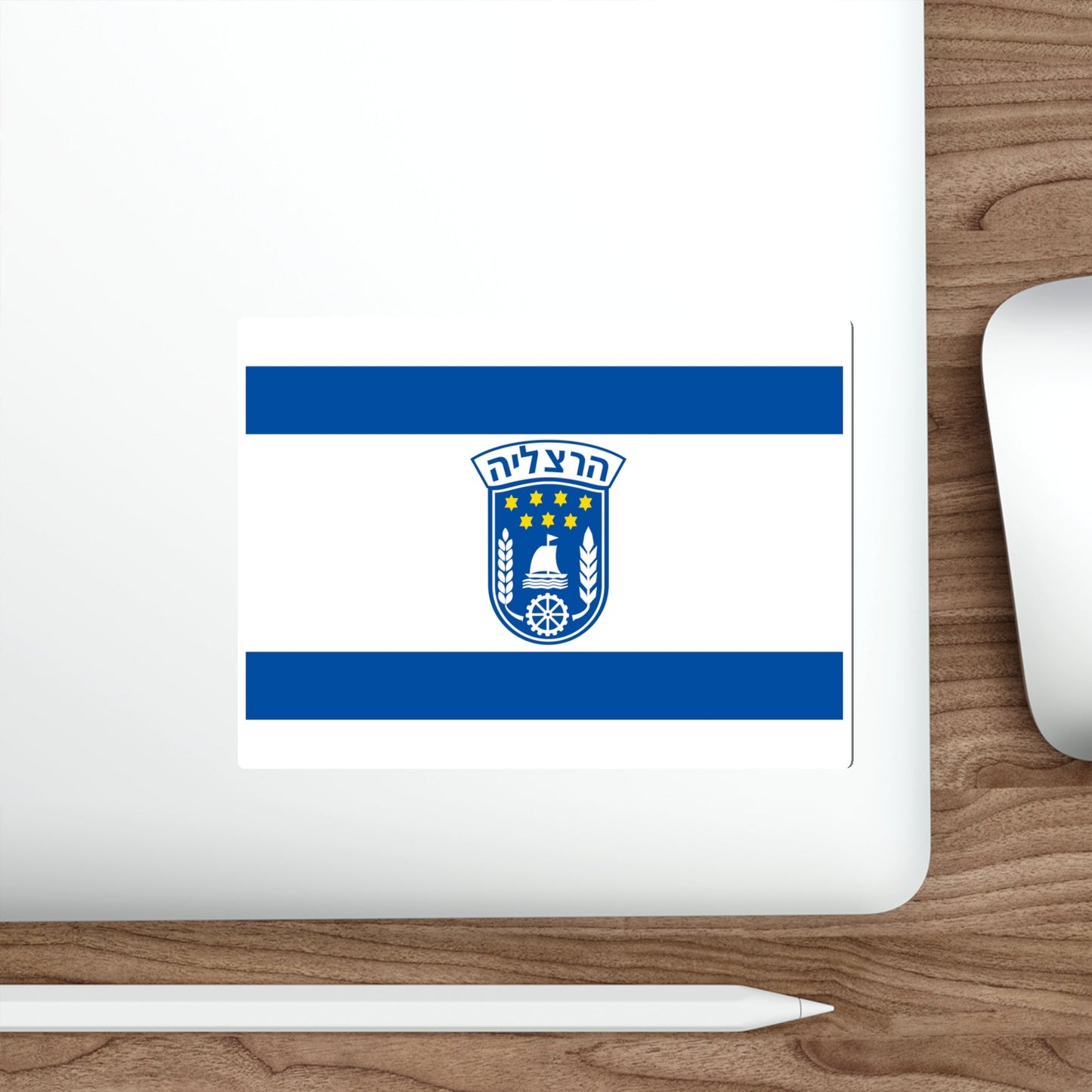 Flag of Herzliya Israel STICKER Vinyl Die-Cut Decal-The Sticker Space