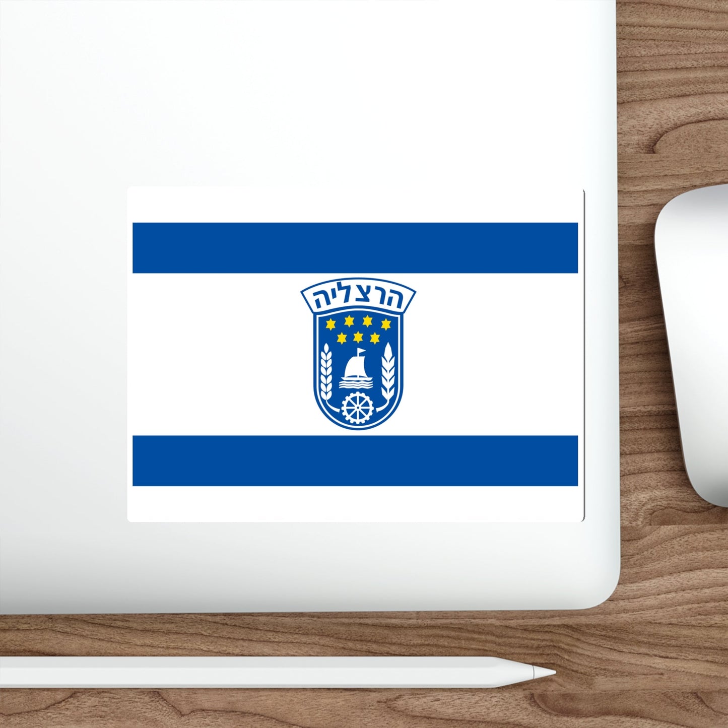 Flag of Herzliya Israel STICKER Vinyl Die-Cut Decal-The Sticker Space