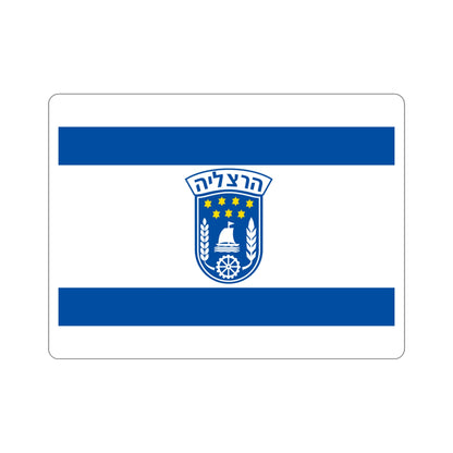 Flag of Herzliya Israel STICKER Vinyl Die-Cut Decal-4 Inch-The Sticker Space