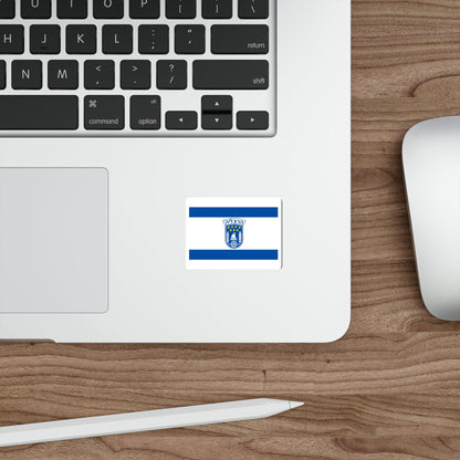 Flag of Herzliya Israel STICKER Vinyl Die-Cut Decal-The Sticker Space