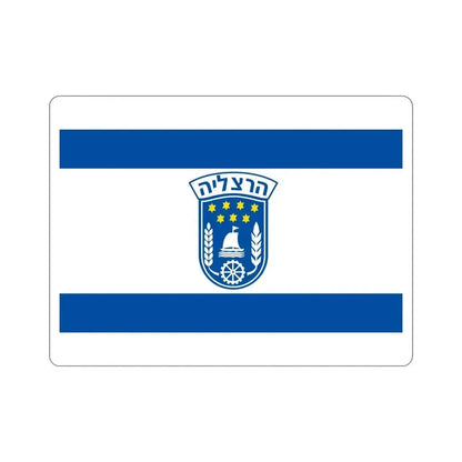 Flag of Herzliya Israel STICKER Vinyl Die-Cut Decal 6 Inch - The Sticker Space