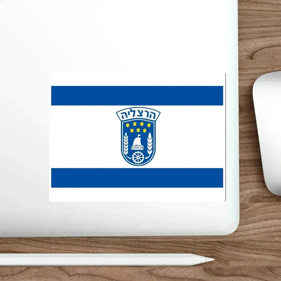 Flag of Herzliya Israel STICKER Vinyl Die-Cut Decal - The Sticker Space