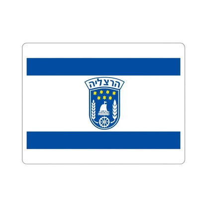 Flag of Herzliya Israel STICKER Vinyl Die-Cut Decal - The Sticker Space