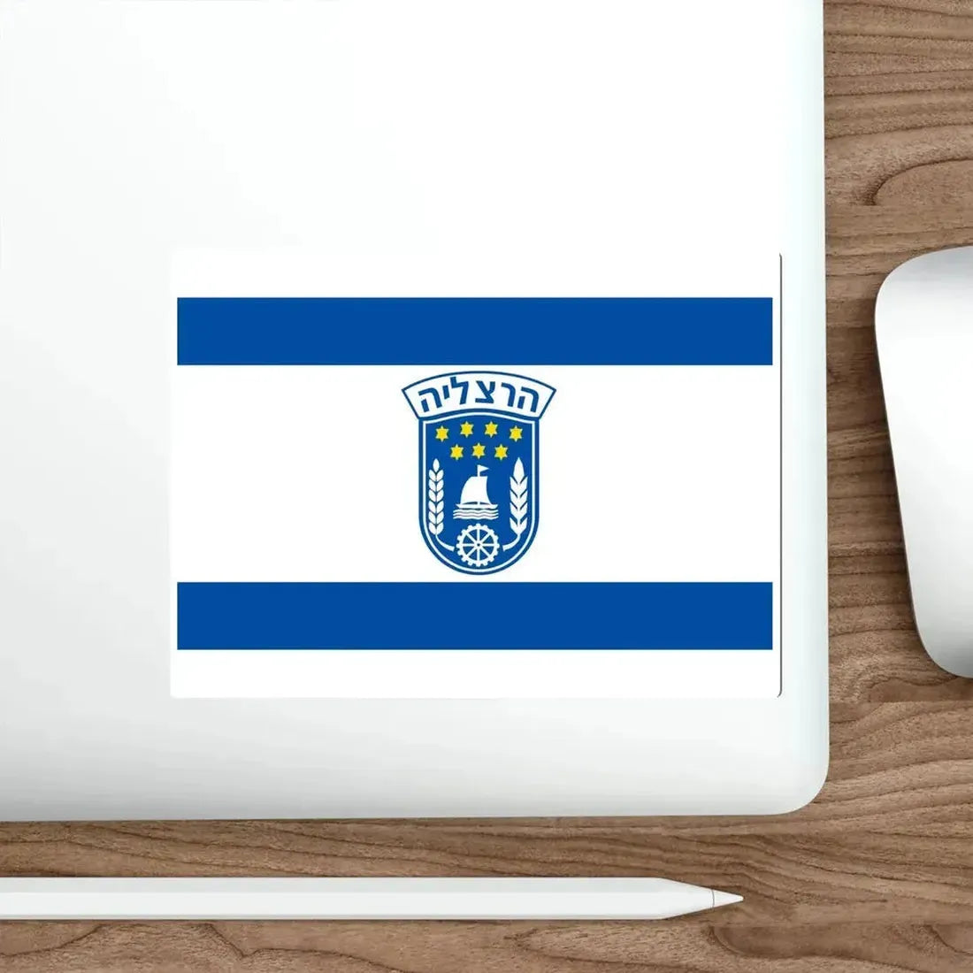 Flag of Herzliya Israel STICKER Vinyl Die-Cut Decal - The Sticker Space