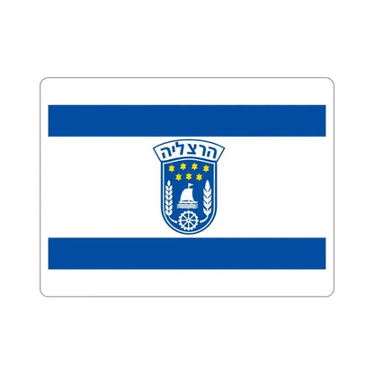 Flag of Herzliya Israel STICKER Vinyl Die-Cut Decal - The Sticker Space