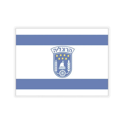 Flag of Herzliya Israel - STICKER Vinyl Kiss-Cut Decal 2 Inch Transparent - The Sticker Space