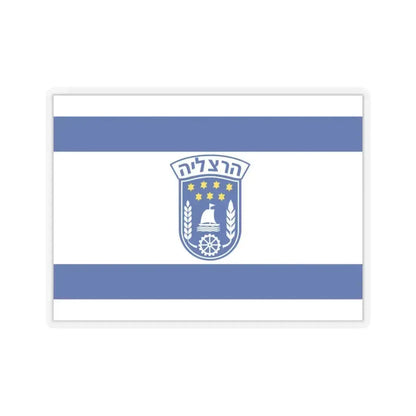 Flag of Herzliya Israel - STICKER Vinyl Kiss-Cut Decal 3 Inch Transparent - The Sticker Space