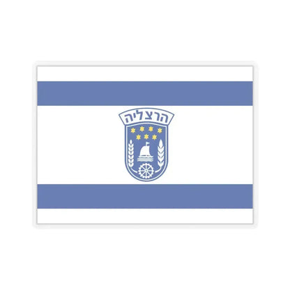 Flag of Herzliya Israel - STICKER Vinyl Kiss-Cut Decal 4 Inch Transparent - The Sticker Space