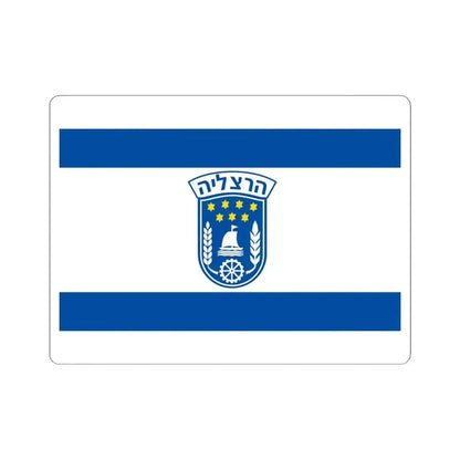 Flag of Herzliya Israel - STICKER Vinyl Kiss-Cut Decal 4 Inch White - The Sticker Space