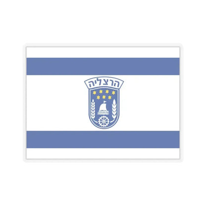 Flag of Herzliya Israel - STICKER Vinyl Kiss-Cut Decal 6 Inch Transparent - The Sticker Space
