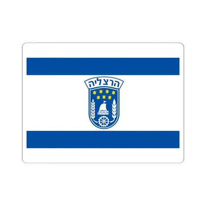 Flag of Herzliya Israel - STICKER Vinyl Kiss-Cut Decal 6 Inch White - The Sticker Space